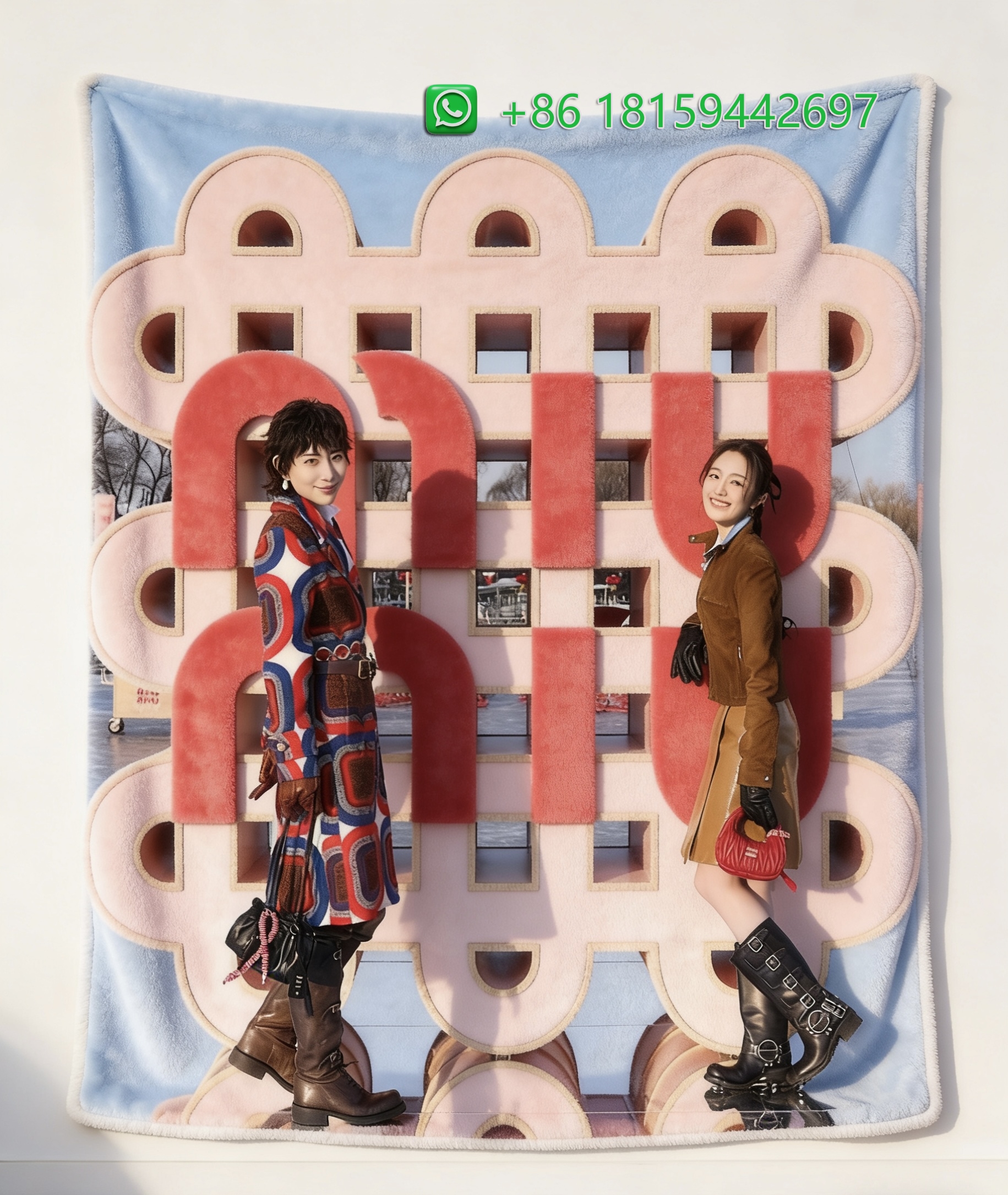Miumiu Throw Blankets